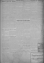 giornale/TO00185815/1925/n.150, 4 ed/002
